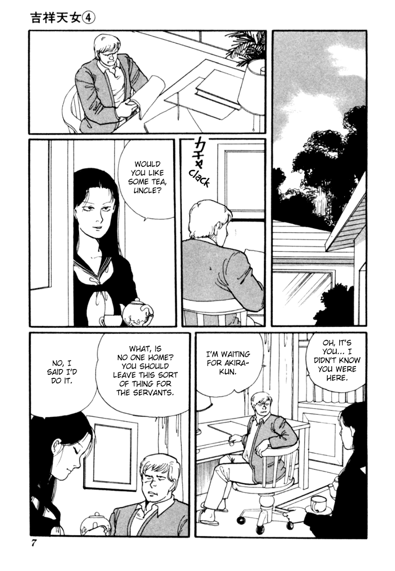Kisshou Tennyo chapter 7 - page 10