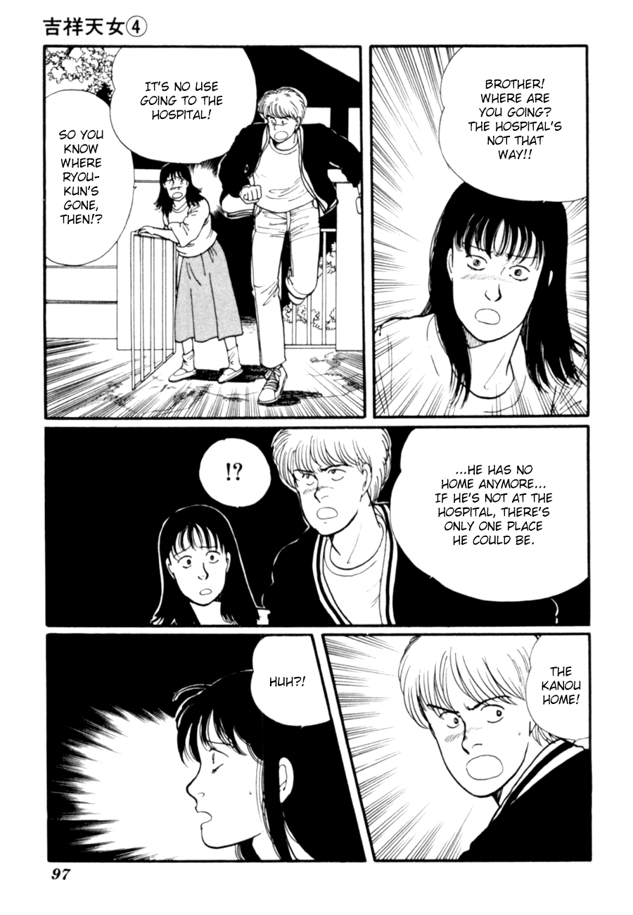 Kisshou Tennyo chapter 7 - page 100