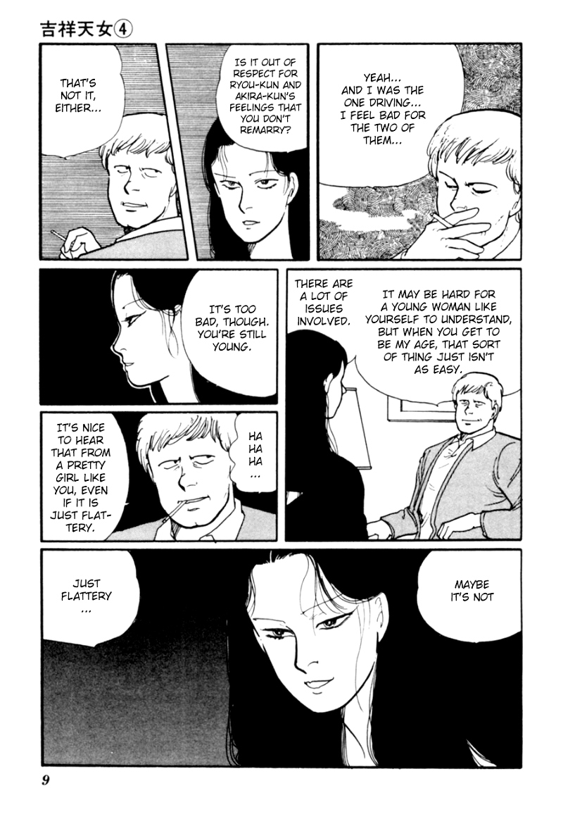 Kisshou Tennyo chapter 7 - page 12
