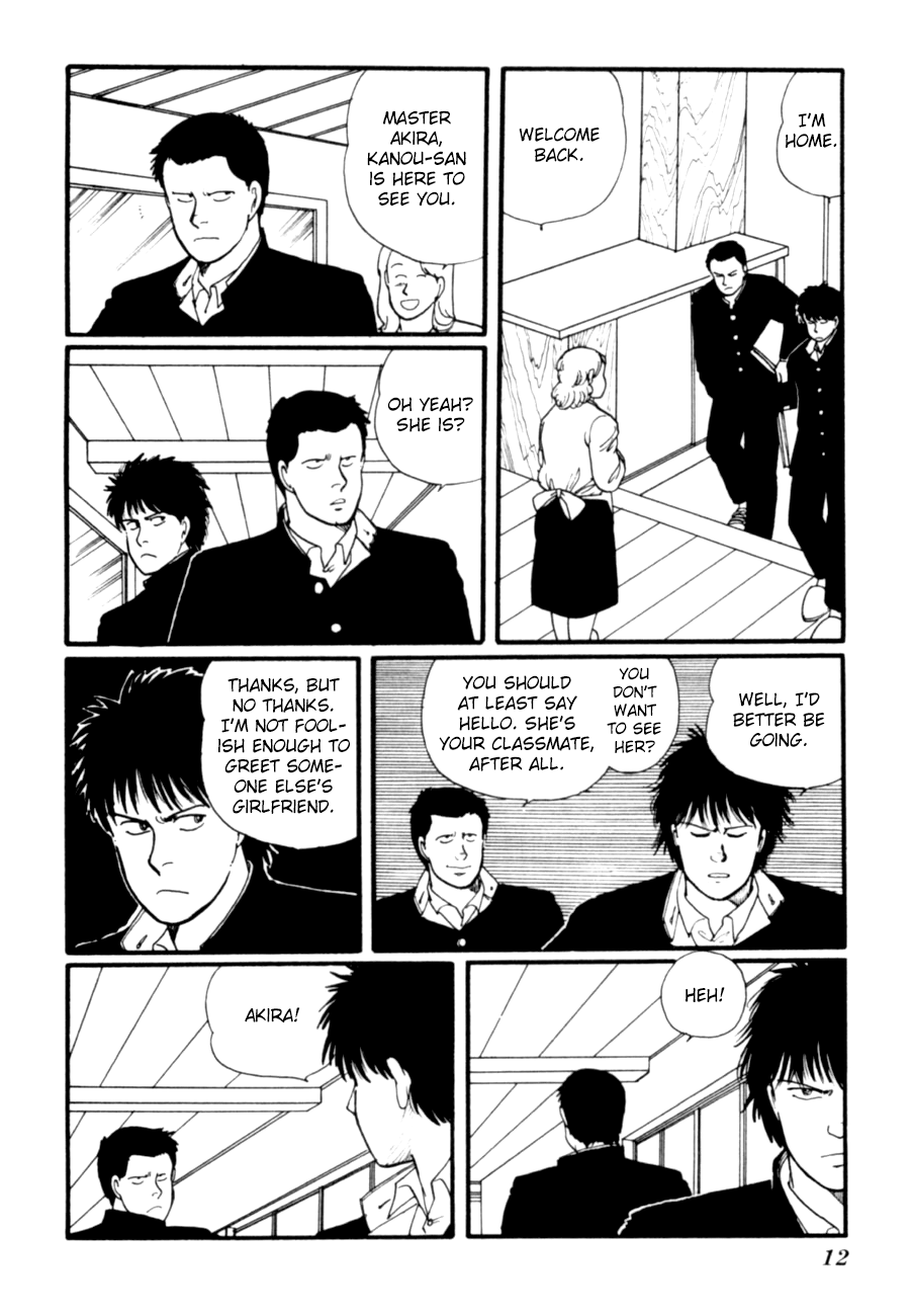 Kisshou Tennyo chapter 7 - page 15