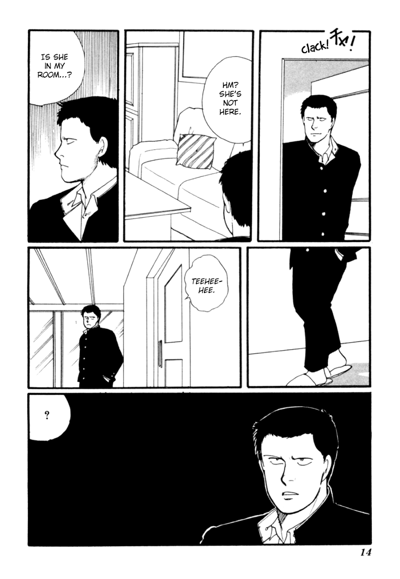 Kisshou Tennyo chapter 7 - page 17