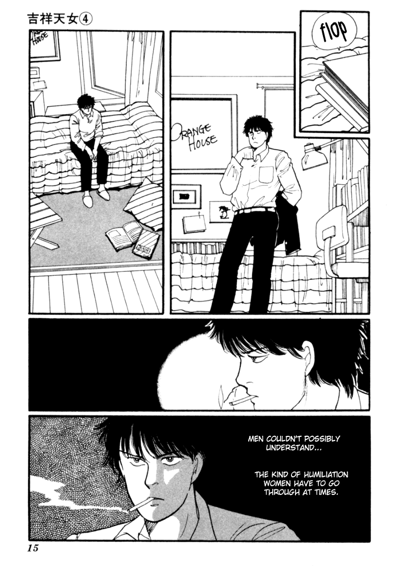 Kisshou Tennyo chapter 7 - page 18
