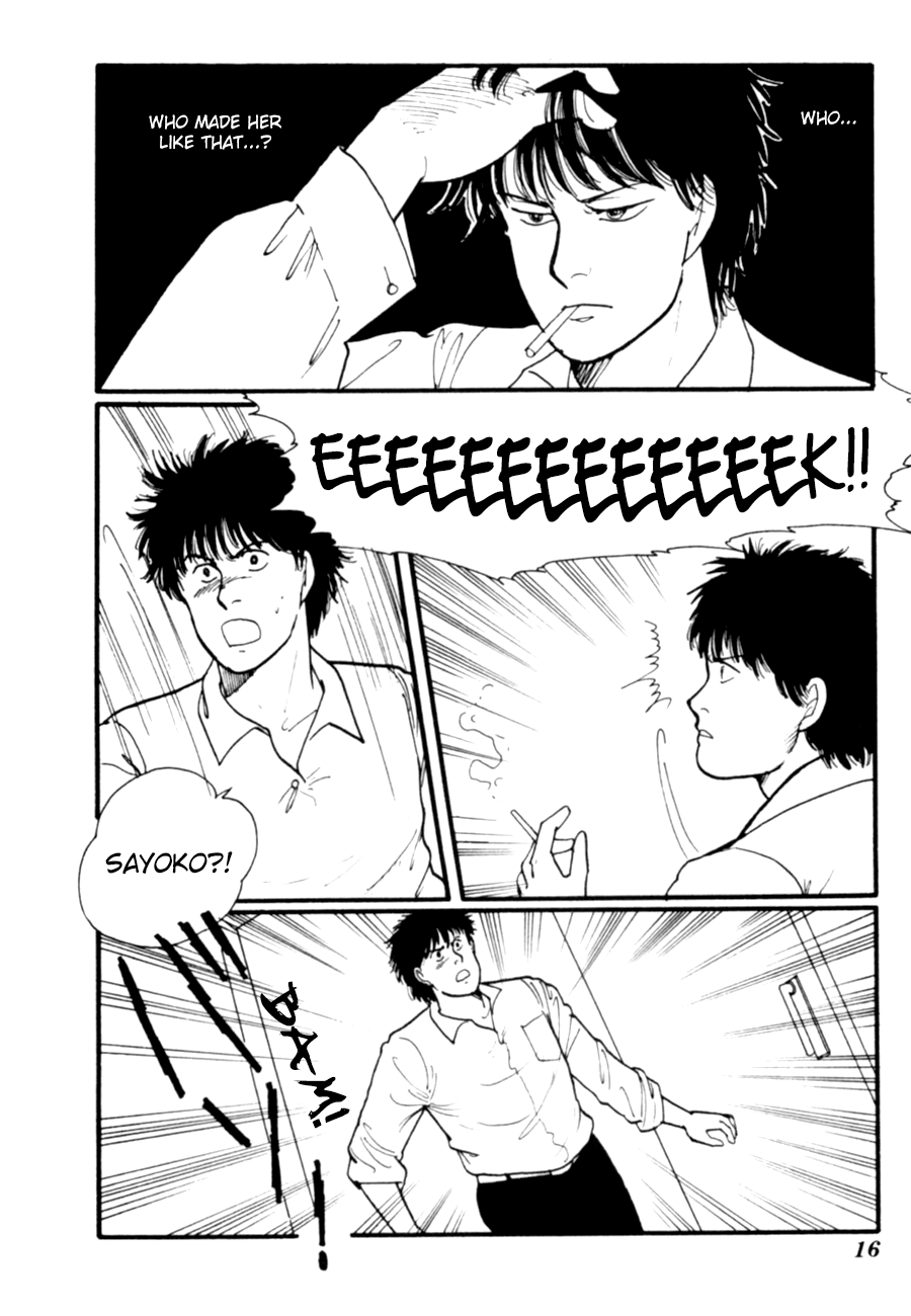 Kisshou Tennyo chapter 7 - page 19