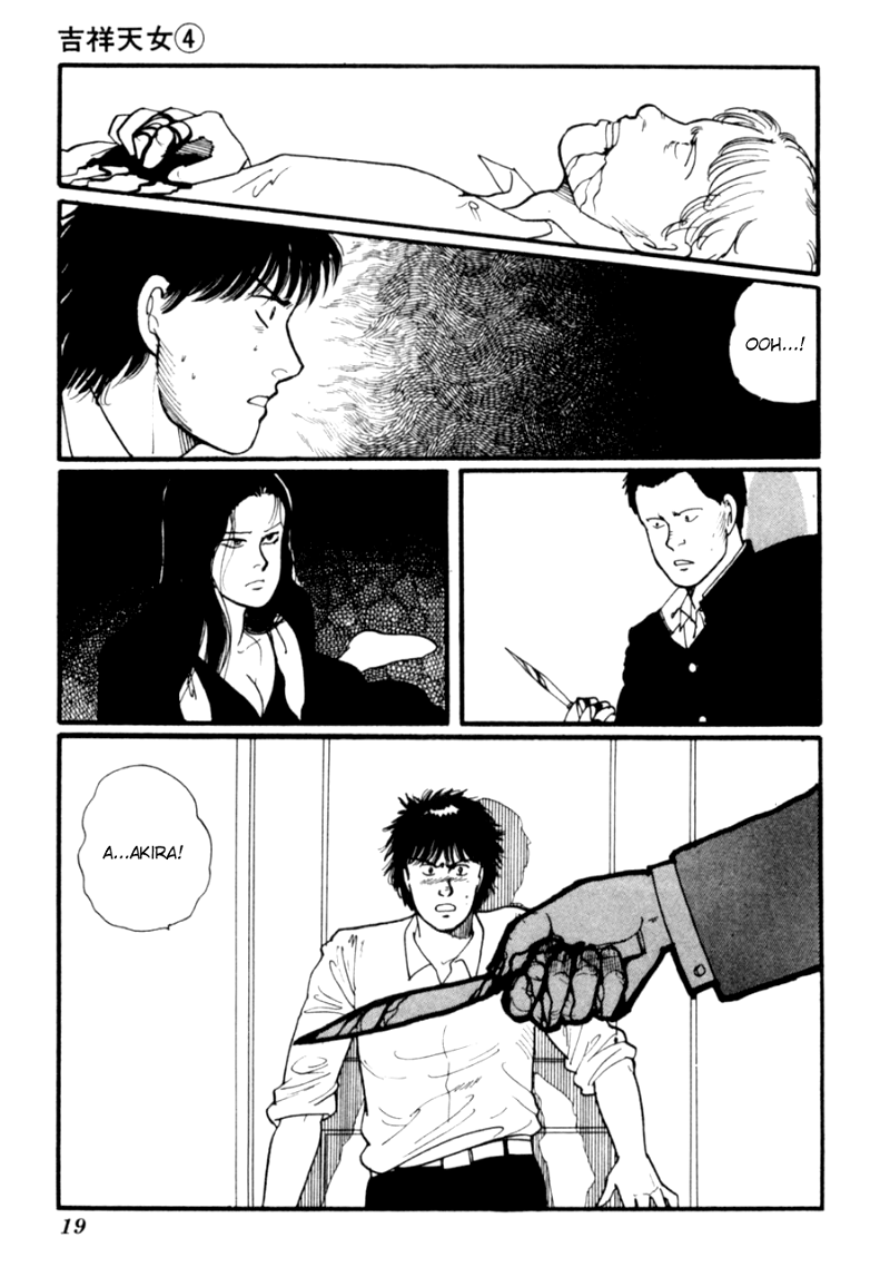 Kisshou Tennyo chapter 7 - page 22