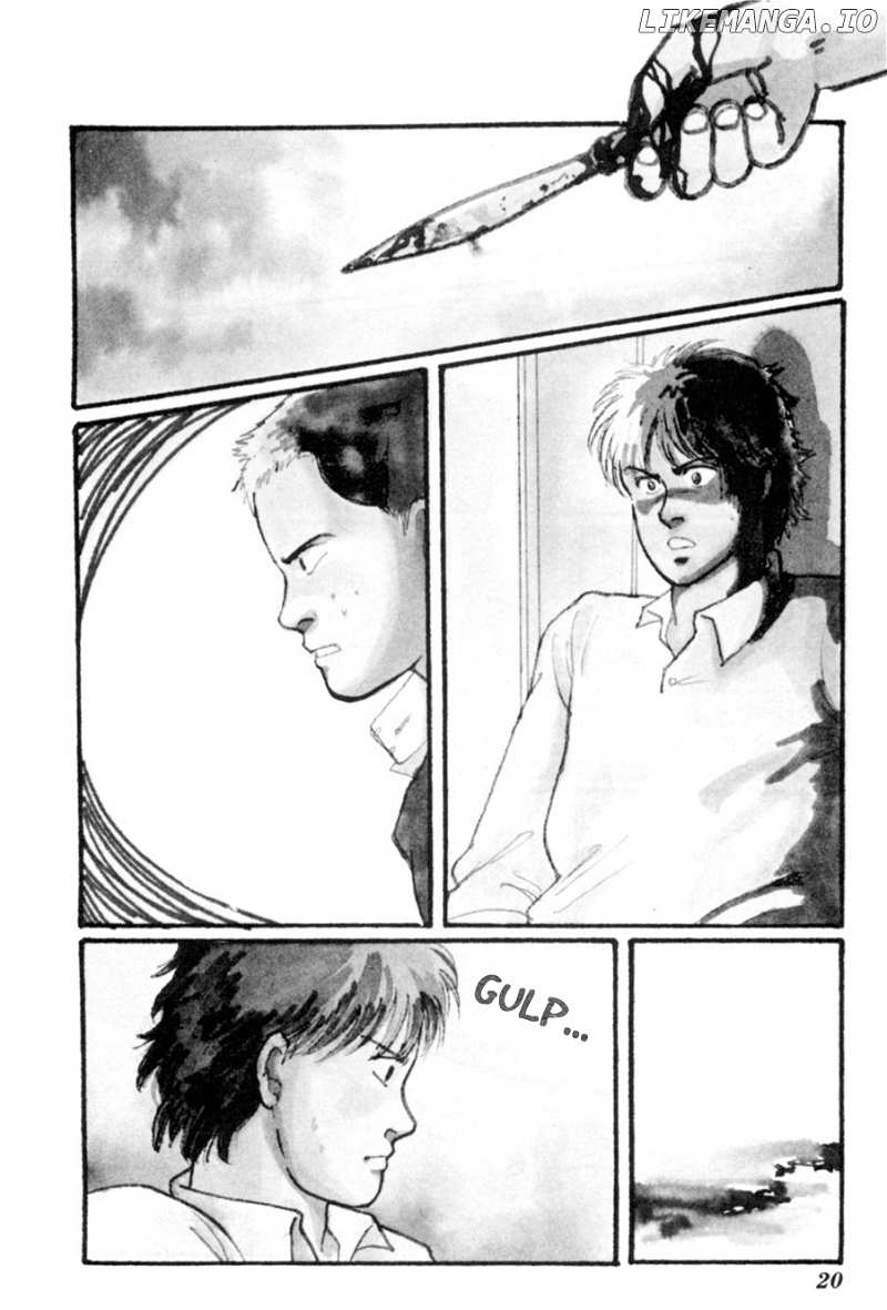 Kisshou Tennyo chapter 7 - page 23