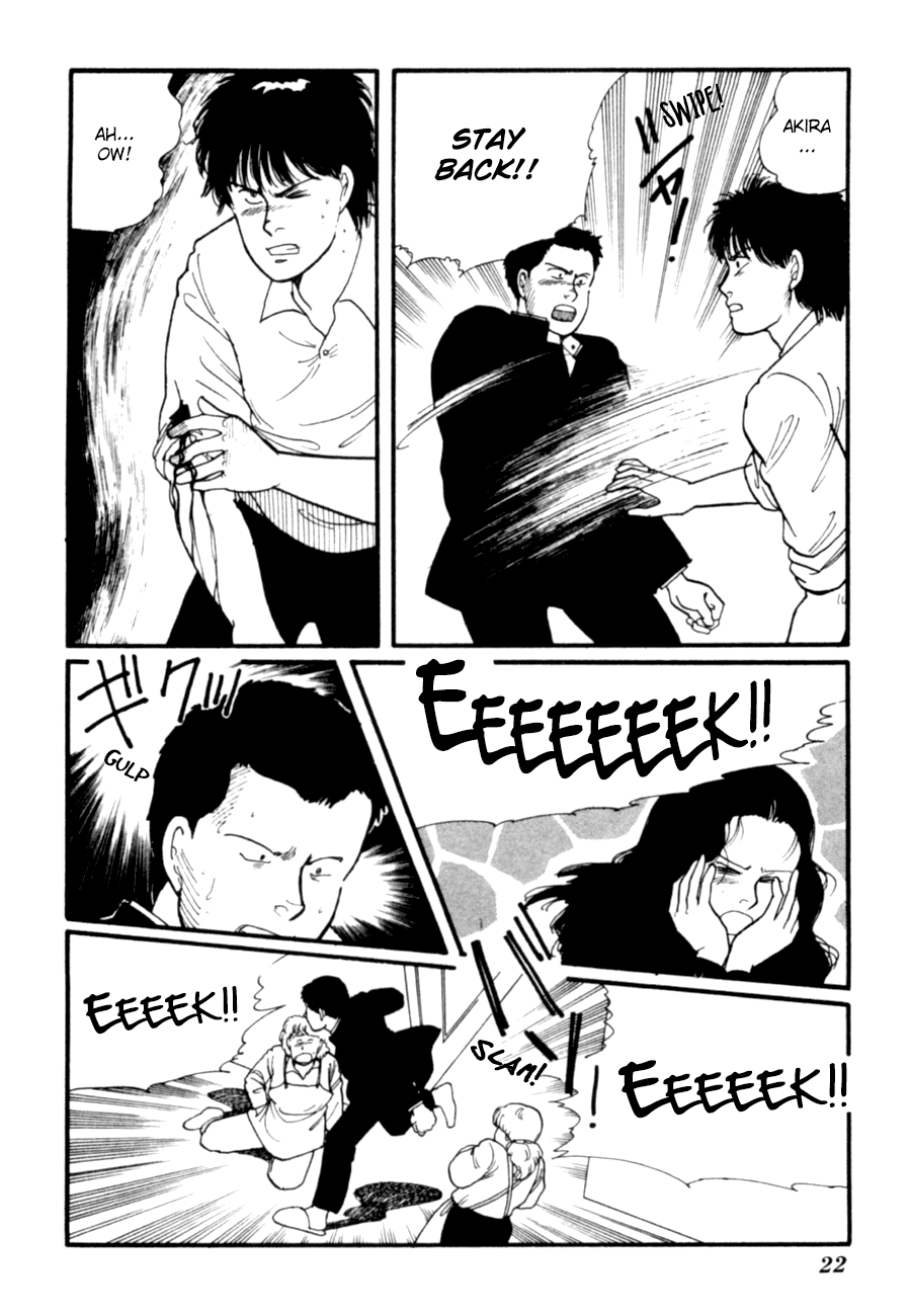 Kisshou Tennyo chapter 7 - page 25