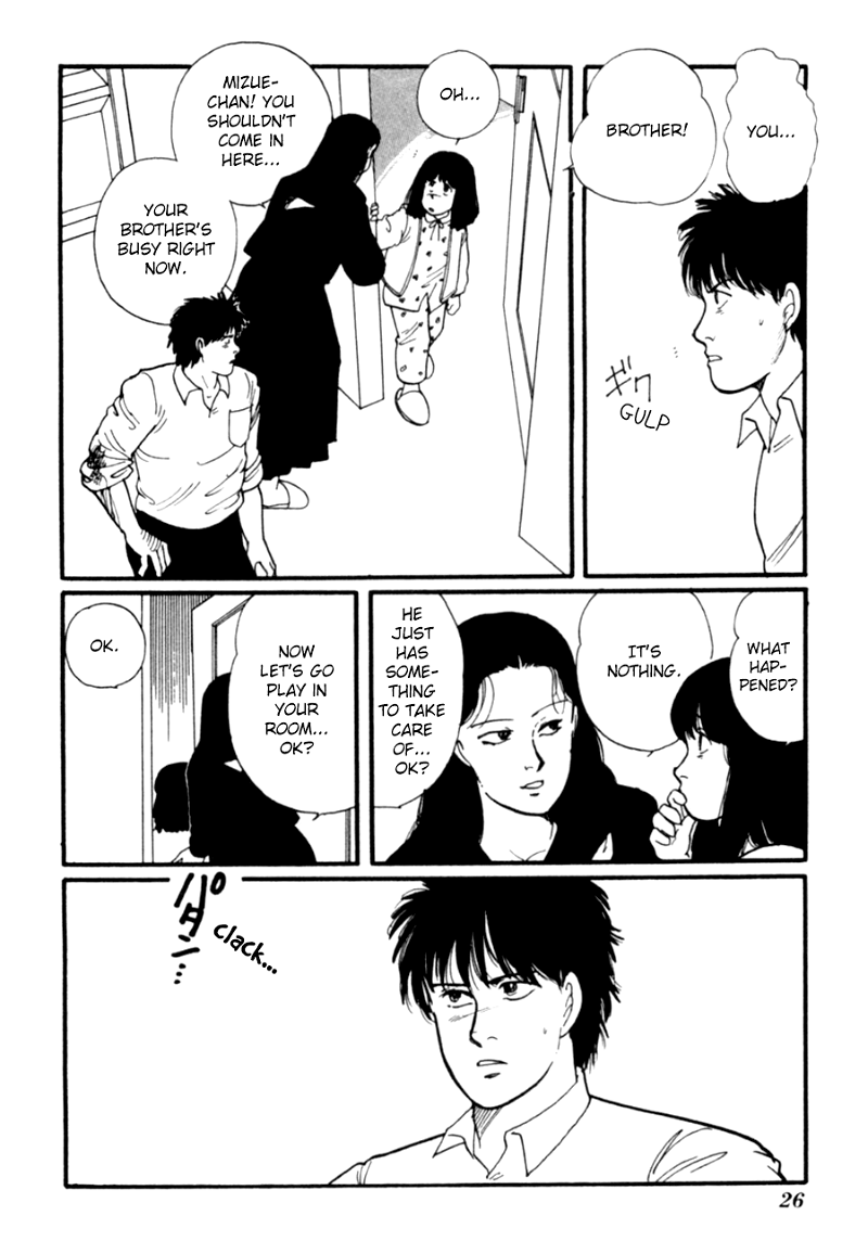 Kisshou Tennyo chapter 7 - page 29