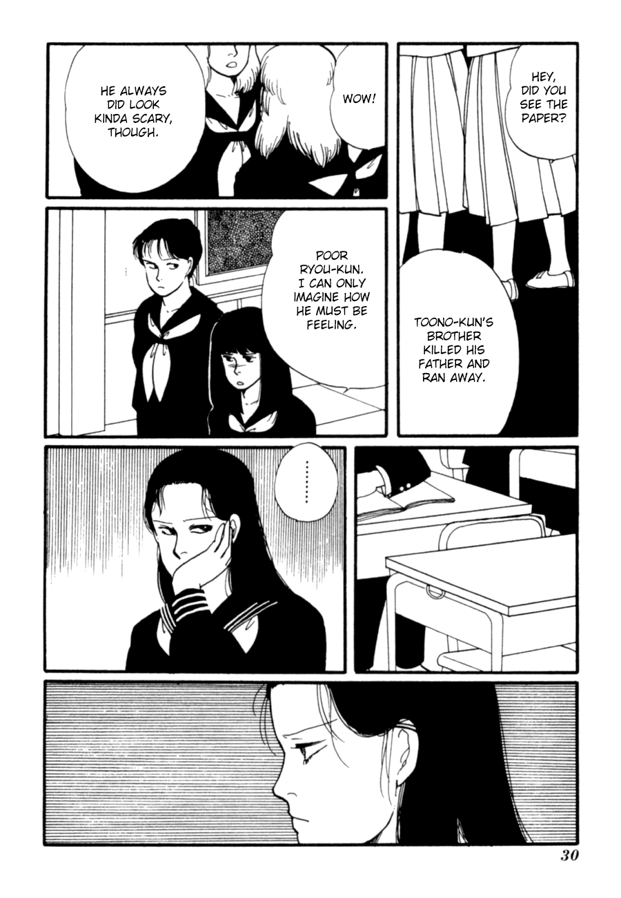 Kisshou Tennyo chapter 7 - page 33