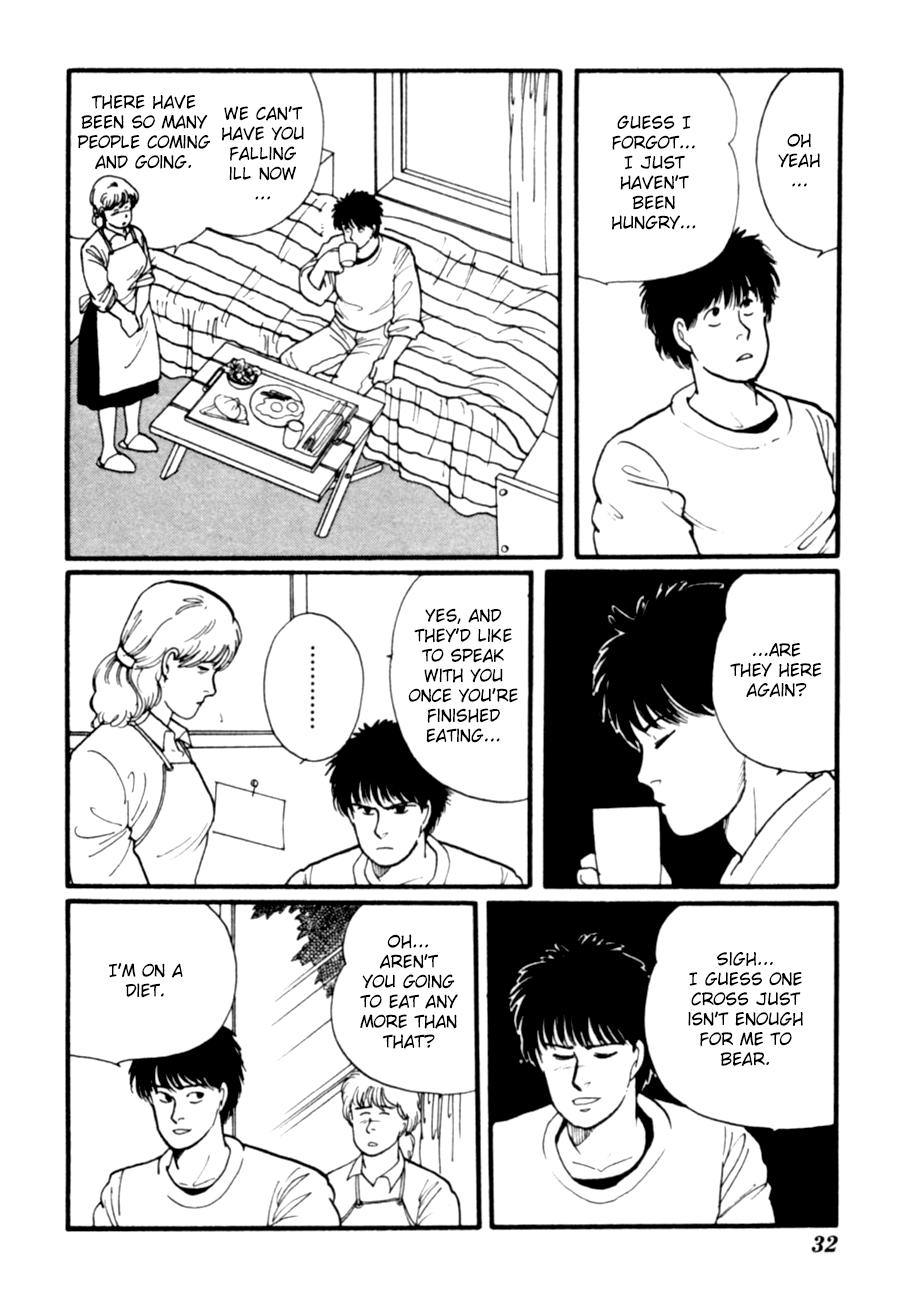 Kisshou Tennyo chapter 7 - page 35