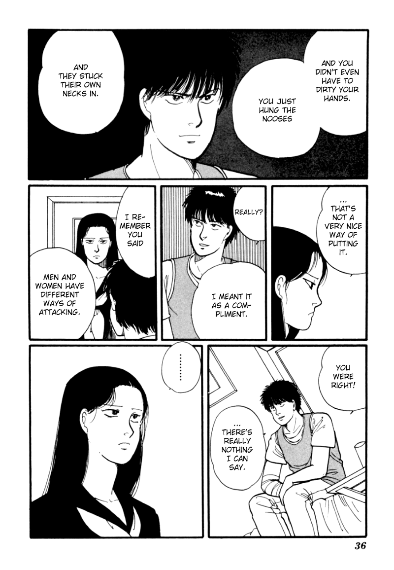 Kisshou Tennyo chapter 7 - page 39