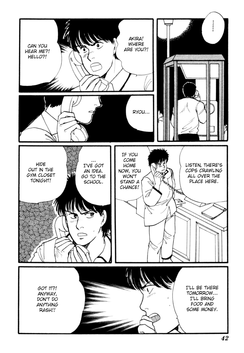 Kisshou Tennyo chapter 7 - page 45