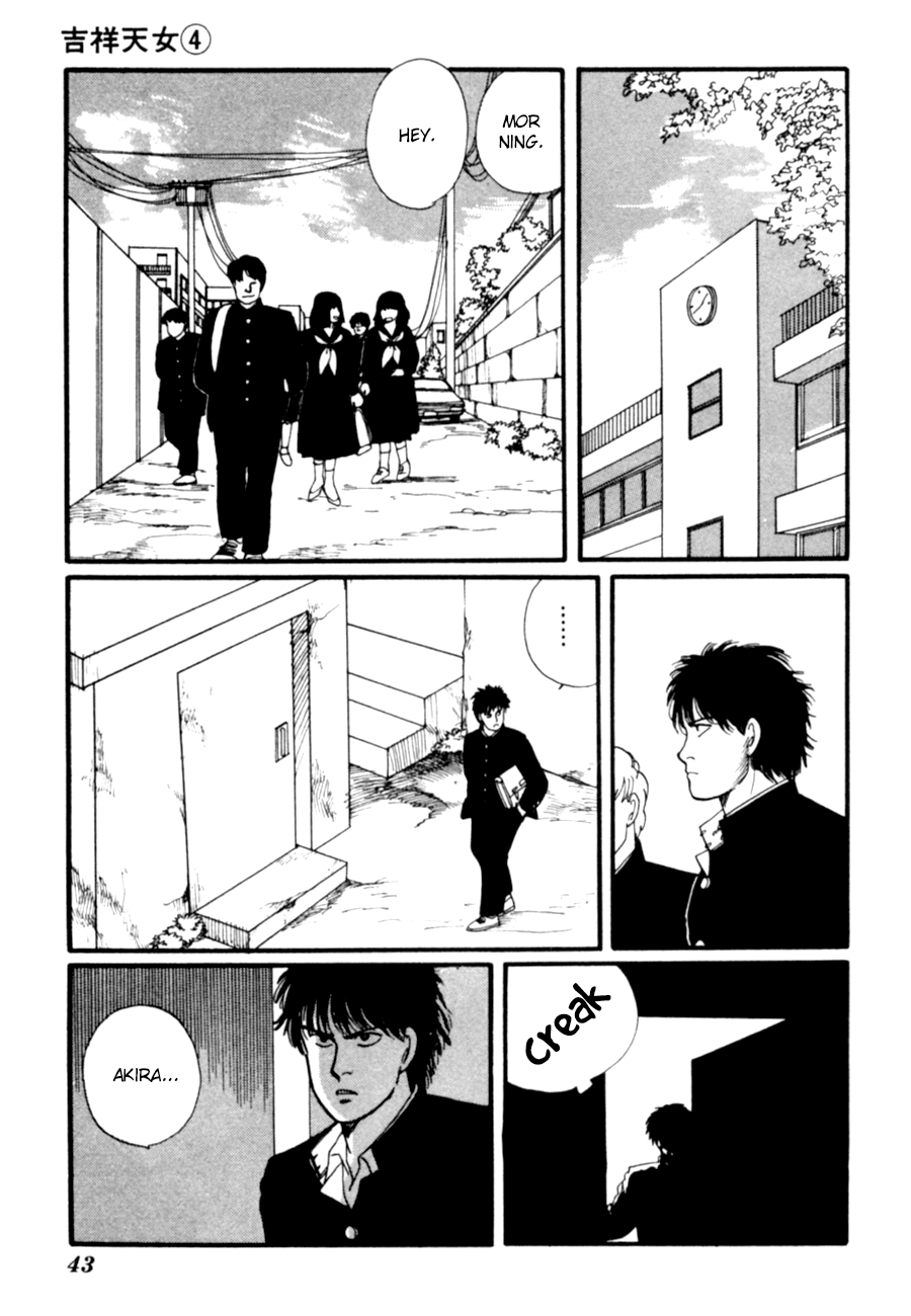 Kisshou Tennyo chapter 7 - page 46