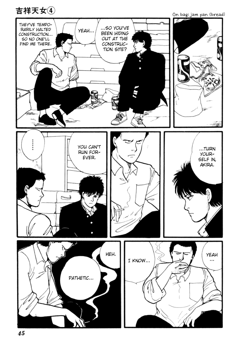 Kisshou Tennyo chapter 7 - page 48