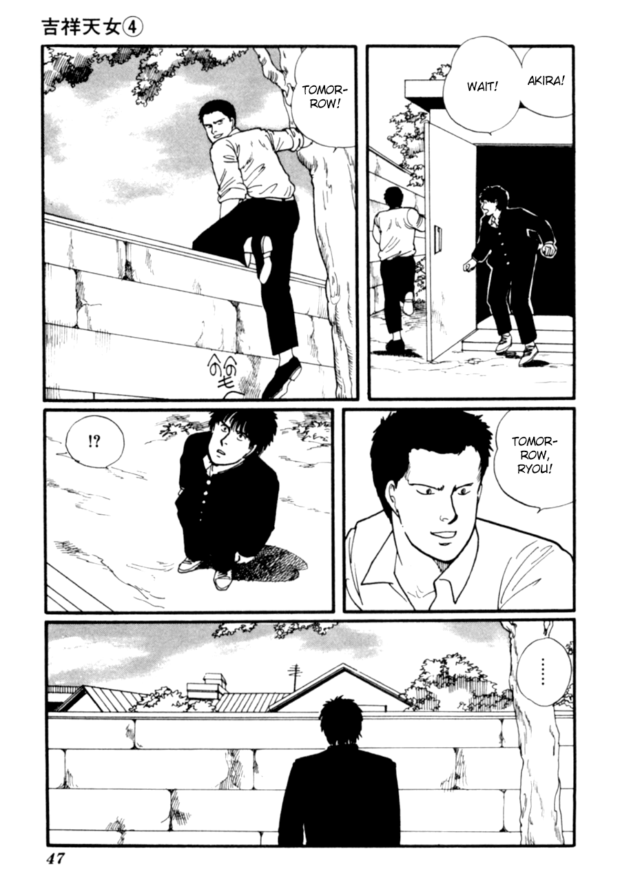 Kisshou Tennyo chapter 7 - page 50
