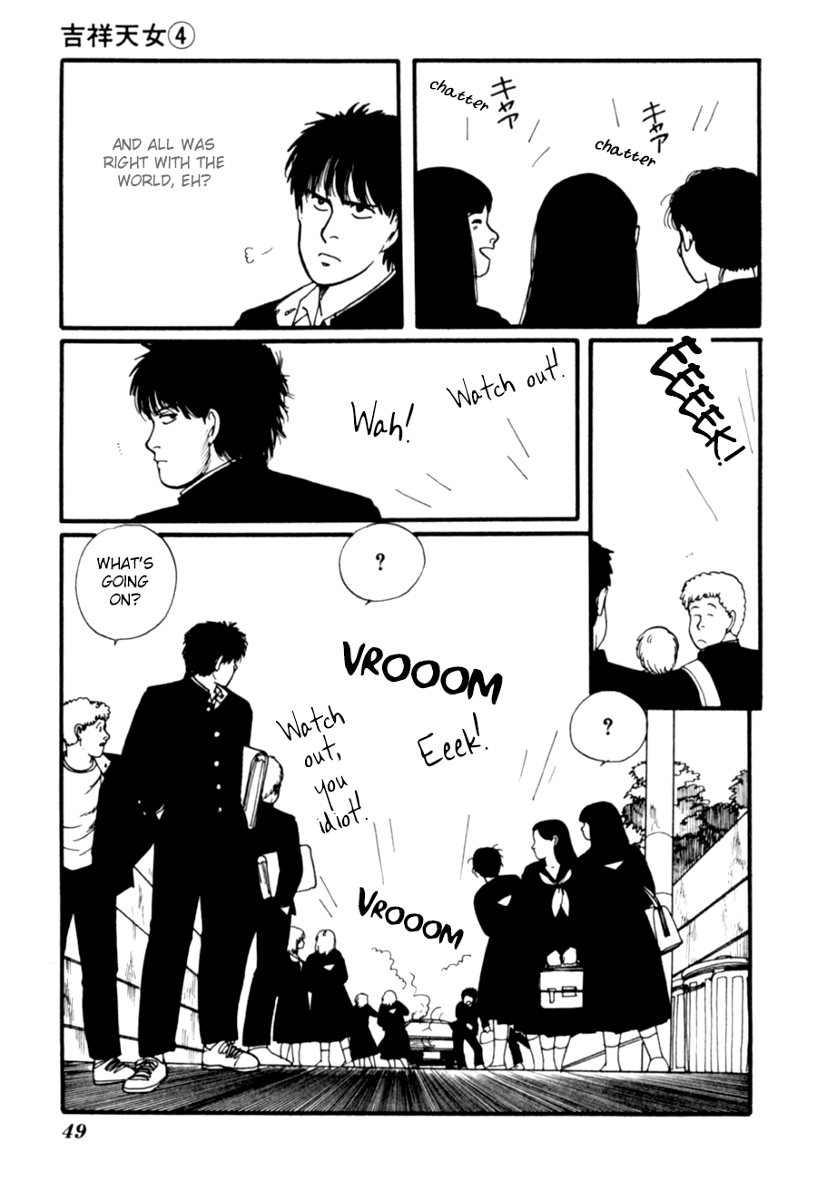 Kisshou Tennyo chapter 7 - page 52