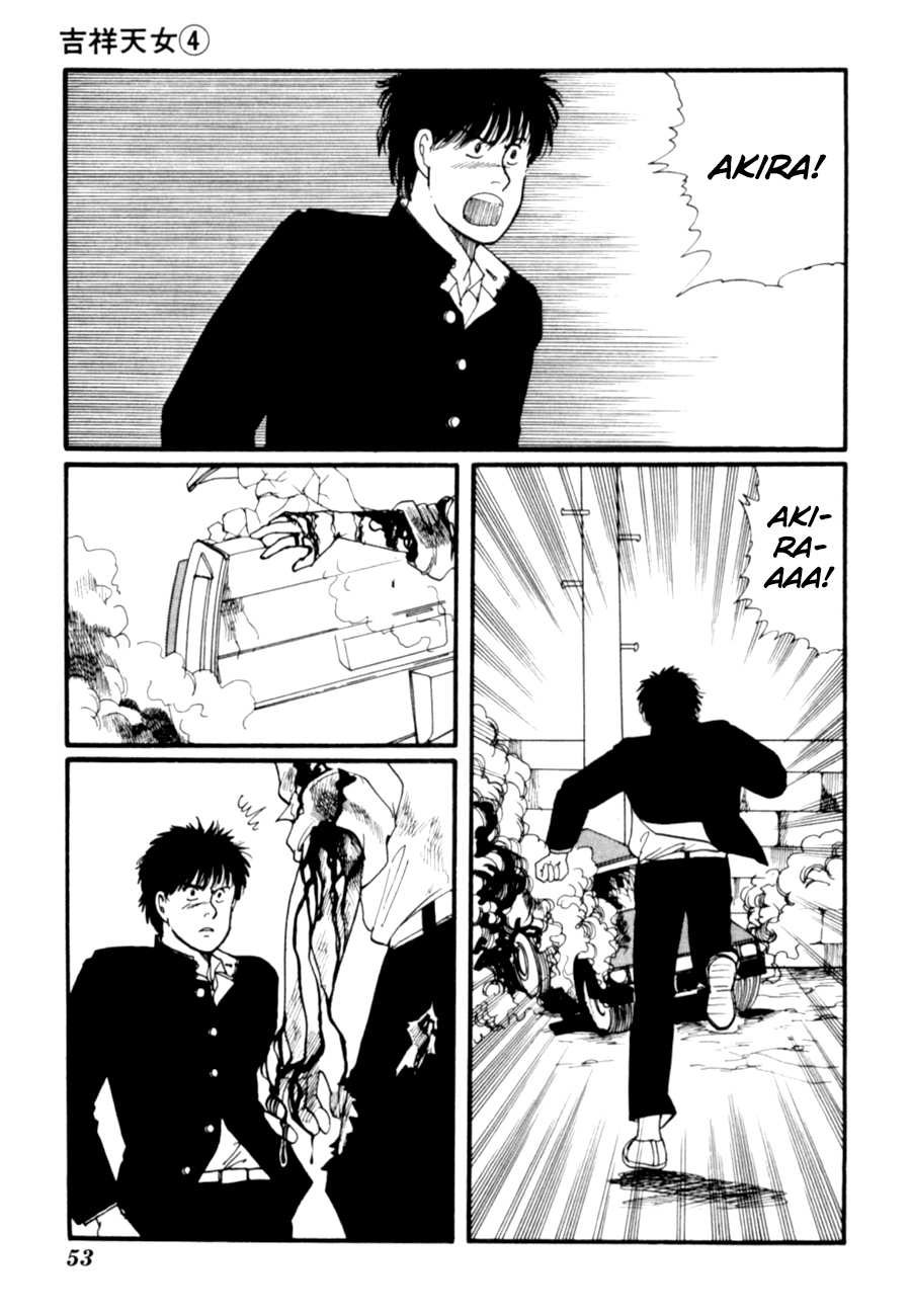 Kisshou Tennyo chapter 7 - page 56