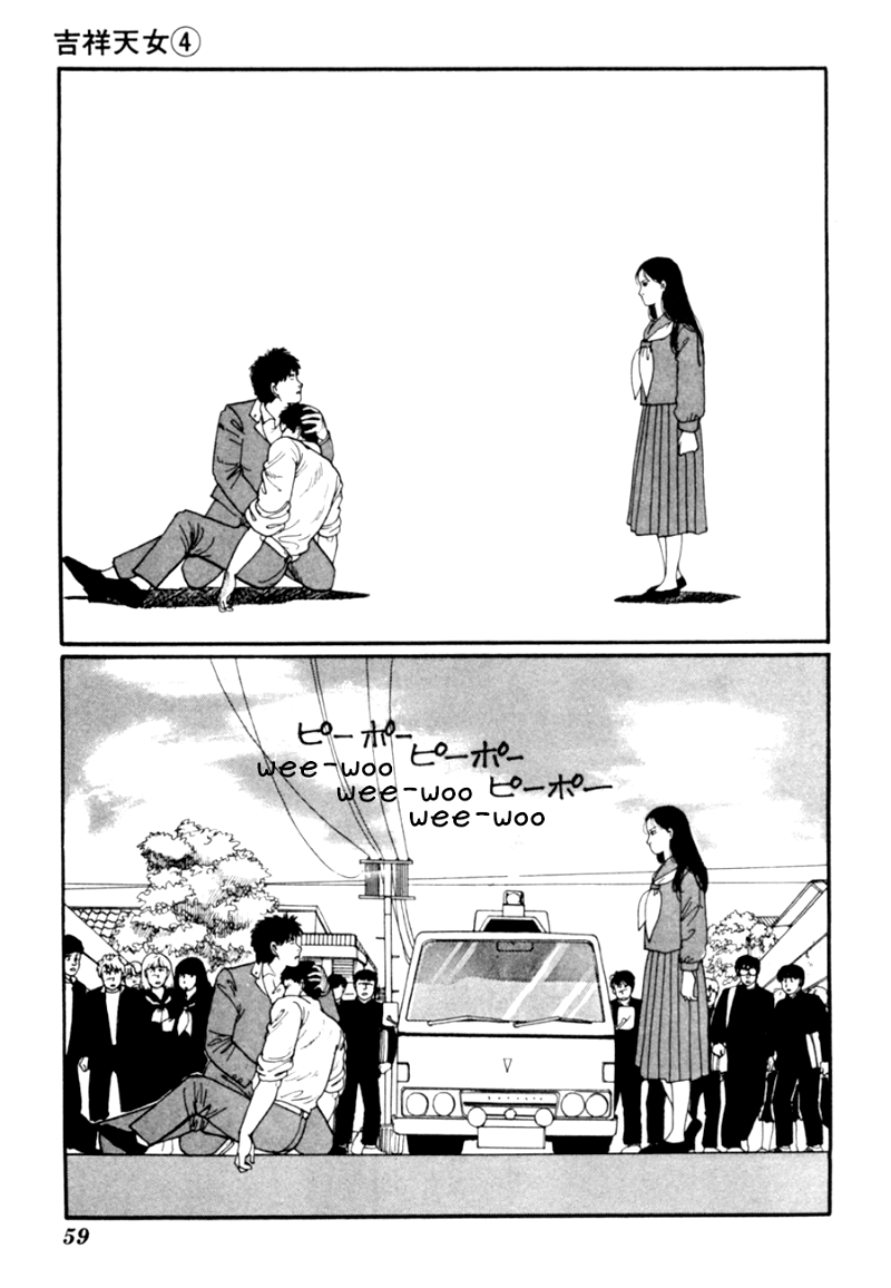Kisshou Tennyo chapter 7 - page 62