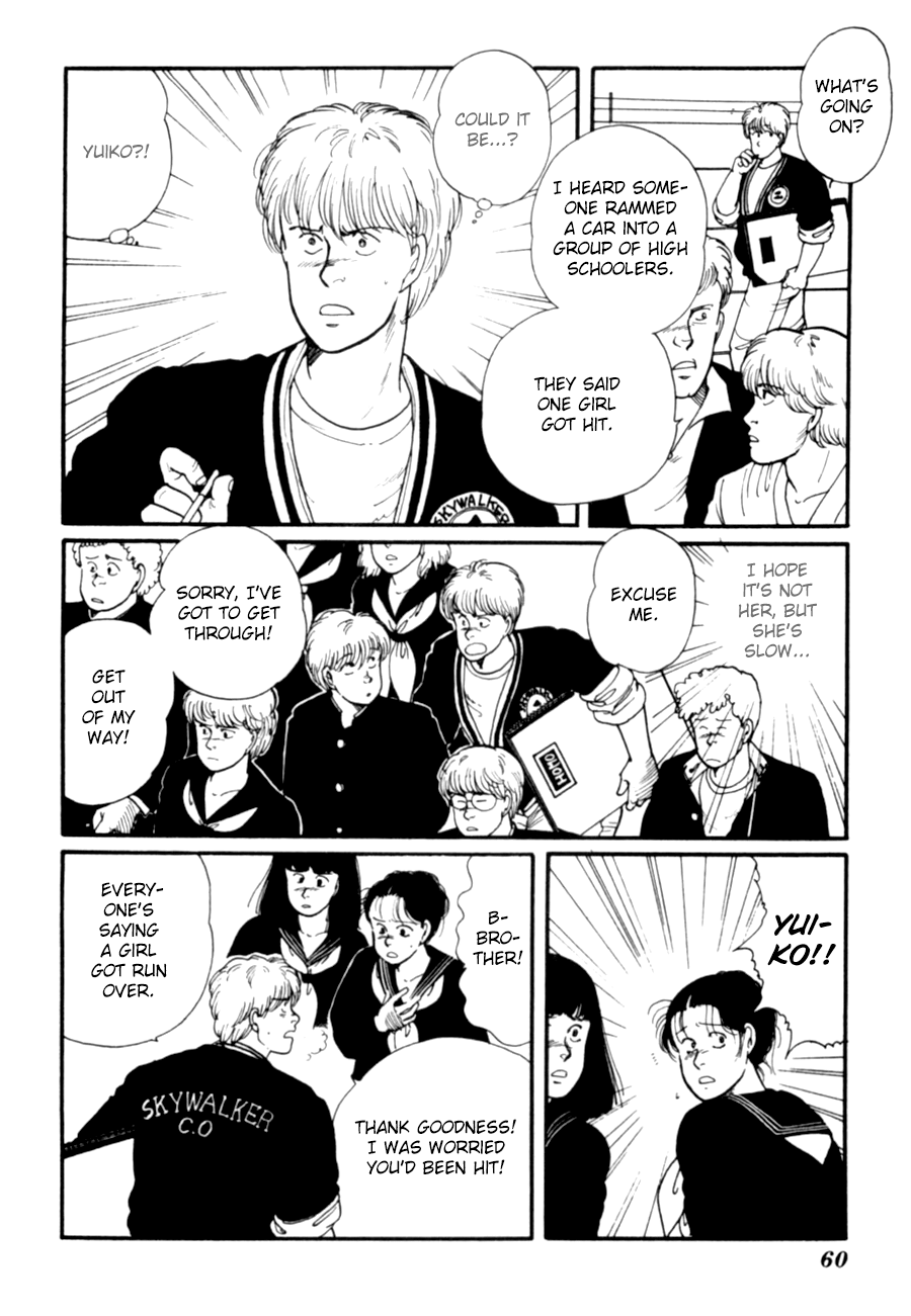 Kisshou Tennyo chapter 7 - page 63