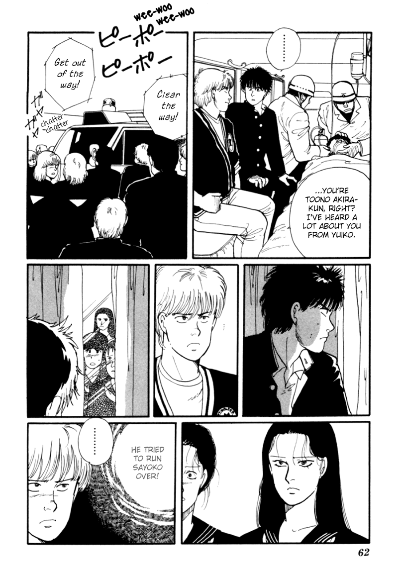 Kisshou Tennyo chapter 7 - page 65