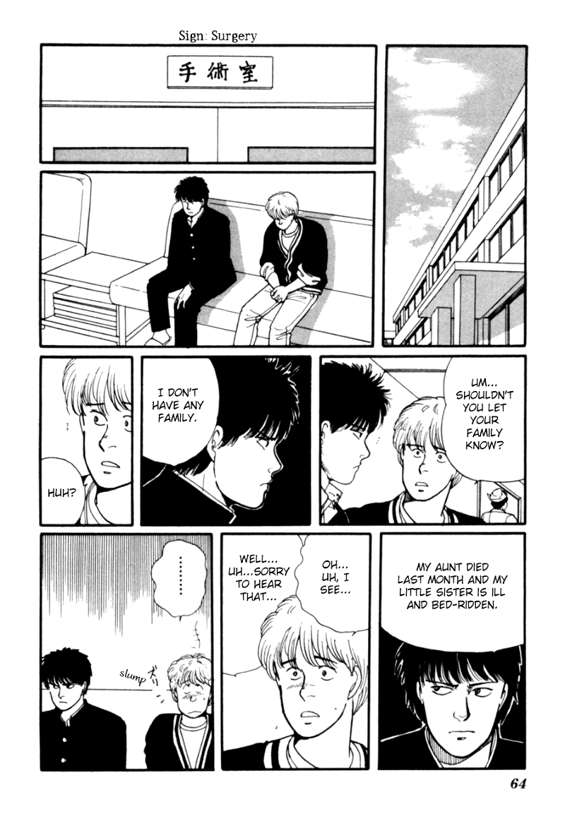 Kisshou Tennyo chapter 7 - page 67