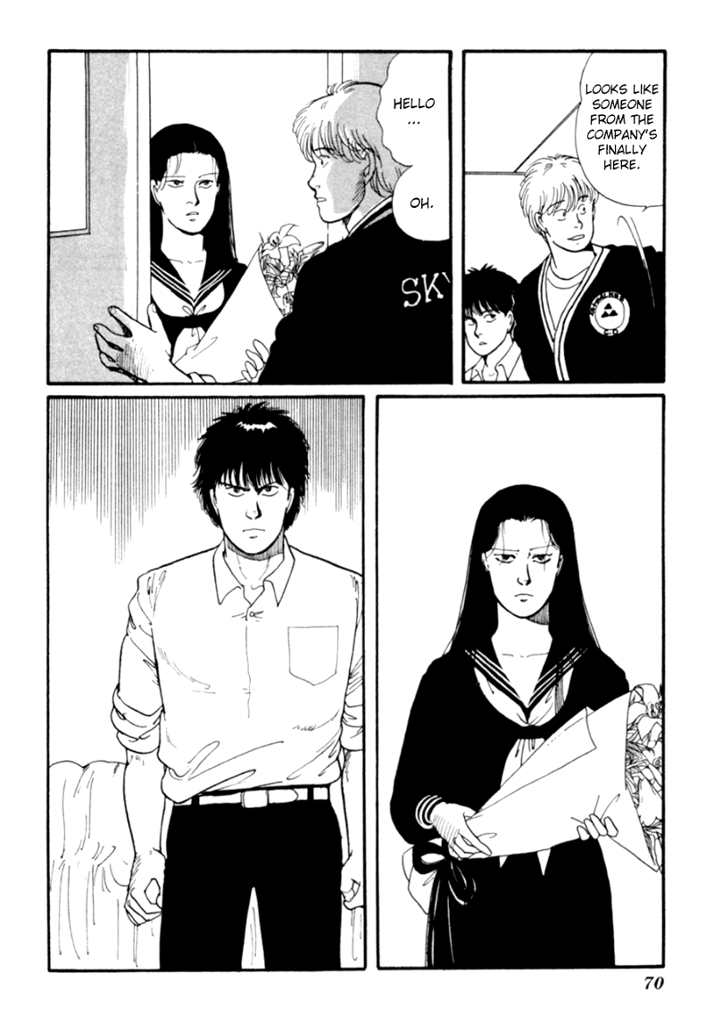 Kisshou Tennyo chapter 7 - page 73