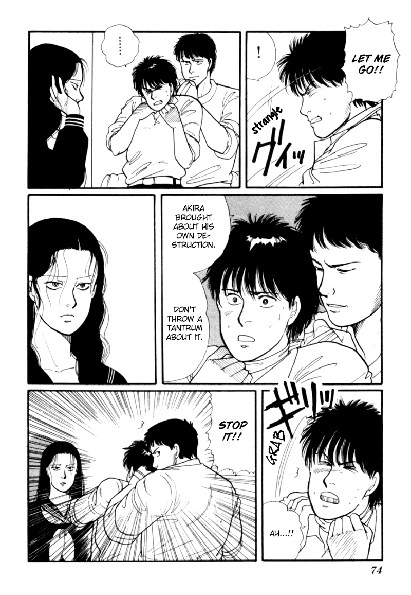 Kisshou Tennyo chapter 7 - page 77