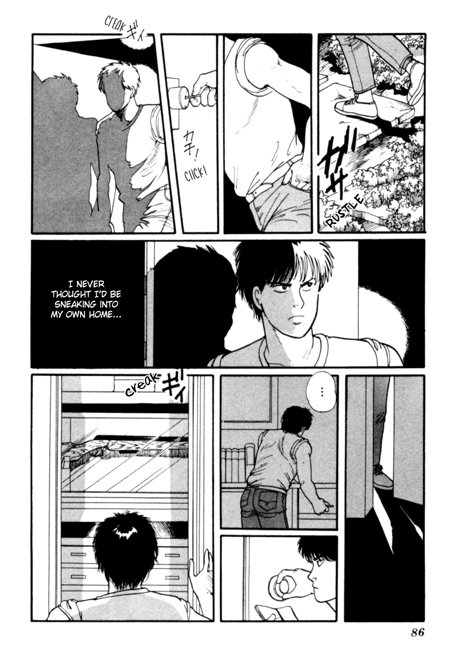 Kisshou Tennyo chapter 7 - page 89