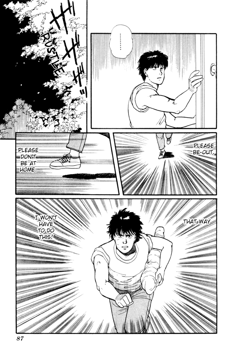Kisshou Tennyo chapter 7 - page 90