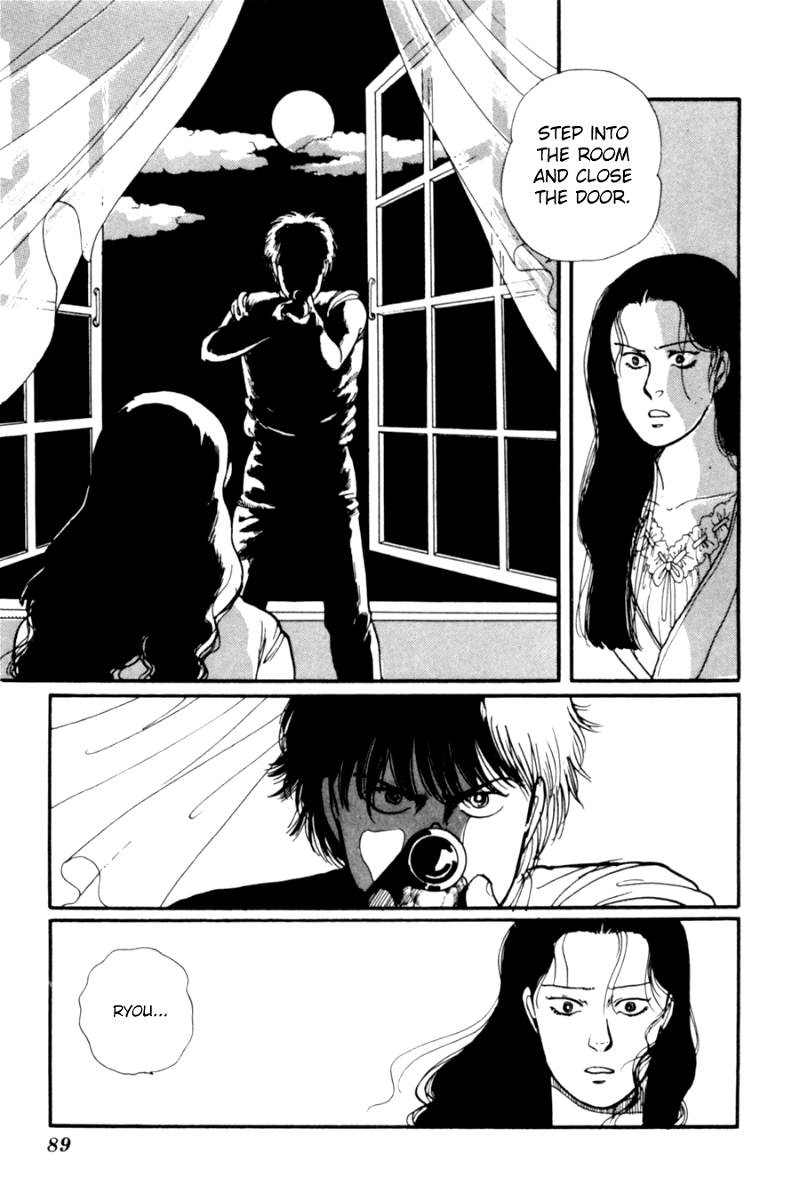 Kisshou Tennyo chapter 7 - page 92