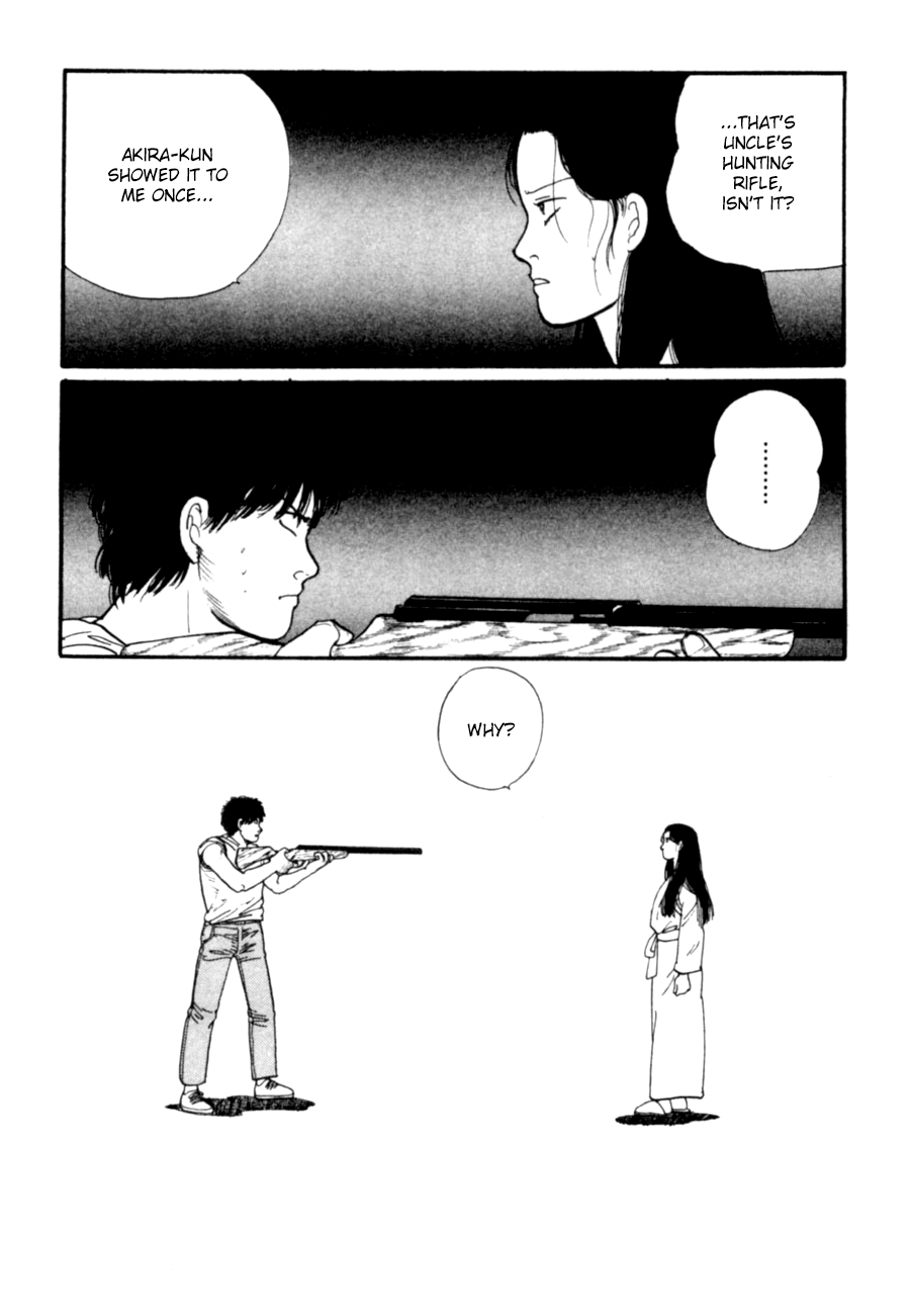 Kisshou Tennyo chapter 7 - page 93
