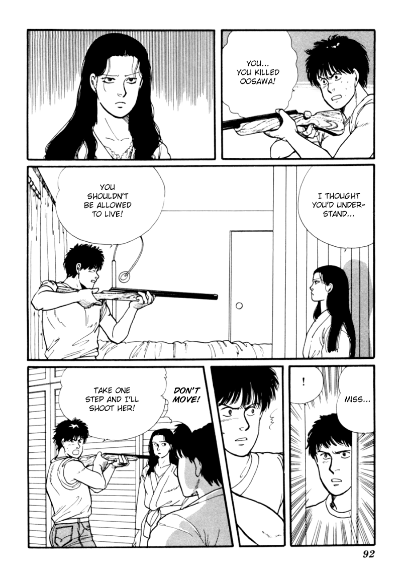 Kisshou Tennyo chapter 7 - page 95
