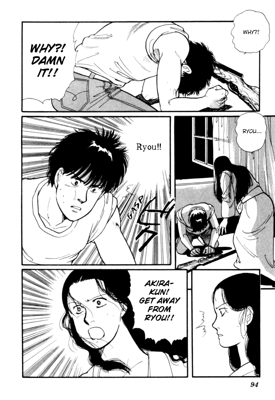 Kisshou Tennyo chapter 7 - page 97