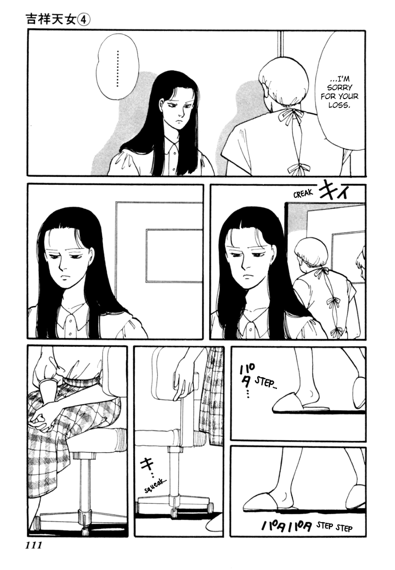 Kisshou Tennyo chapter 8 - page 13