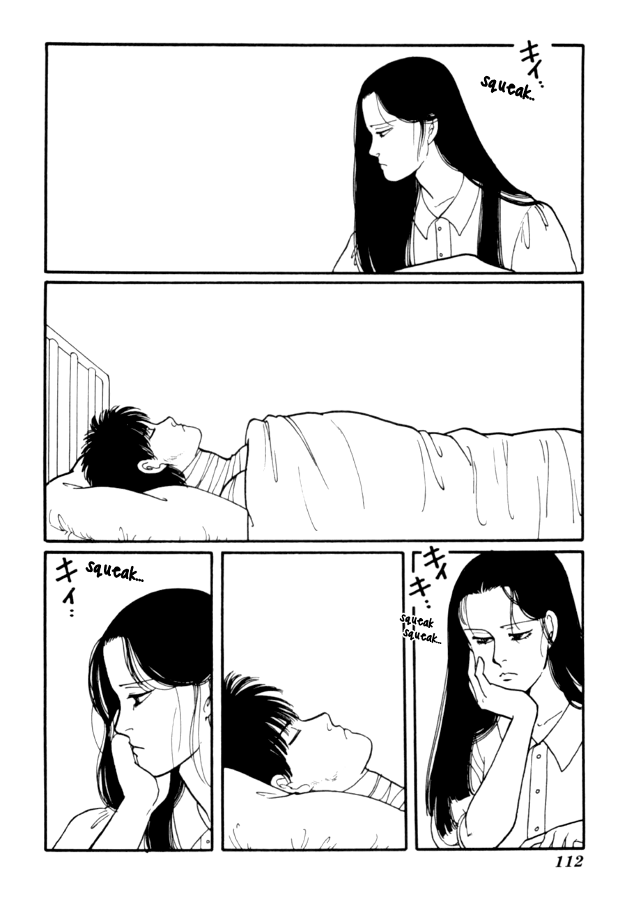 Kisshou Tennyo chapter 8 - page 14