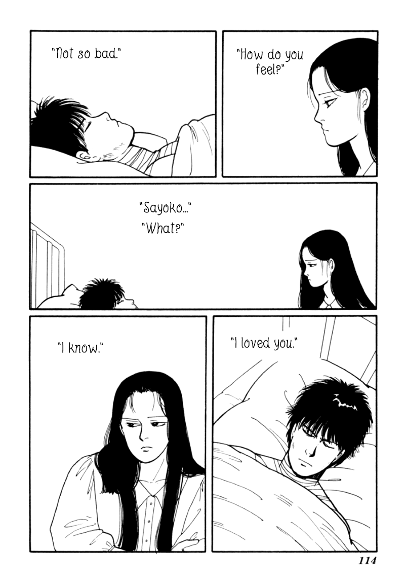 Kisshou Tennyo chapter 8 - page 16