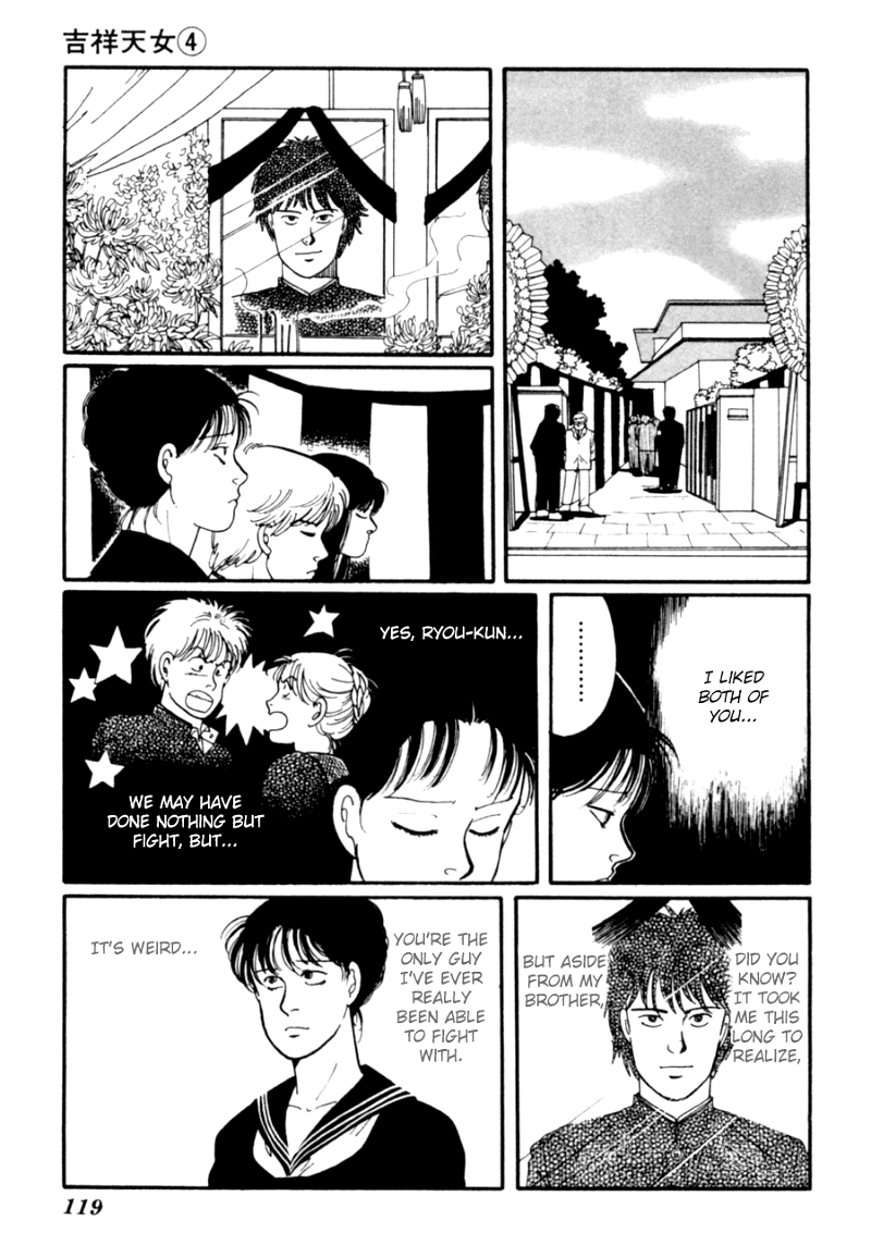 Kisshou Tennyo chapter 8 - page 21