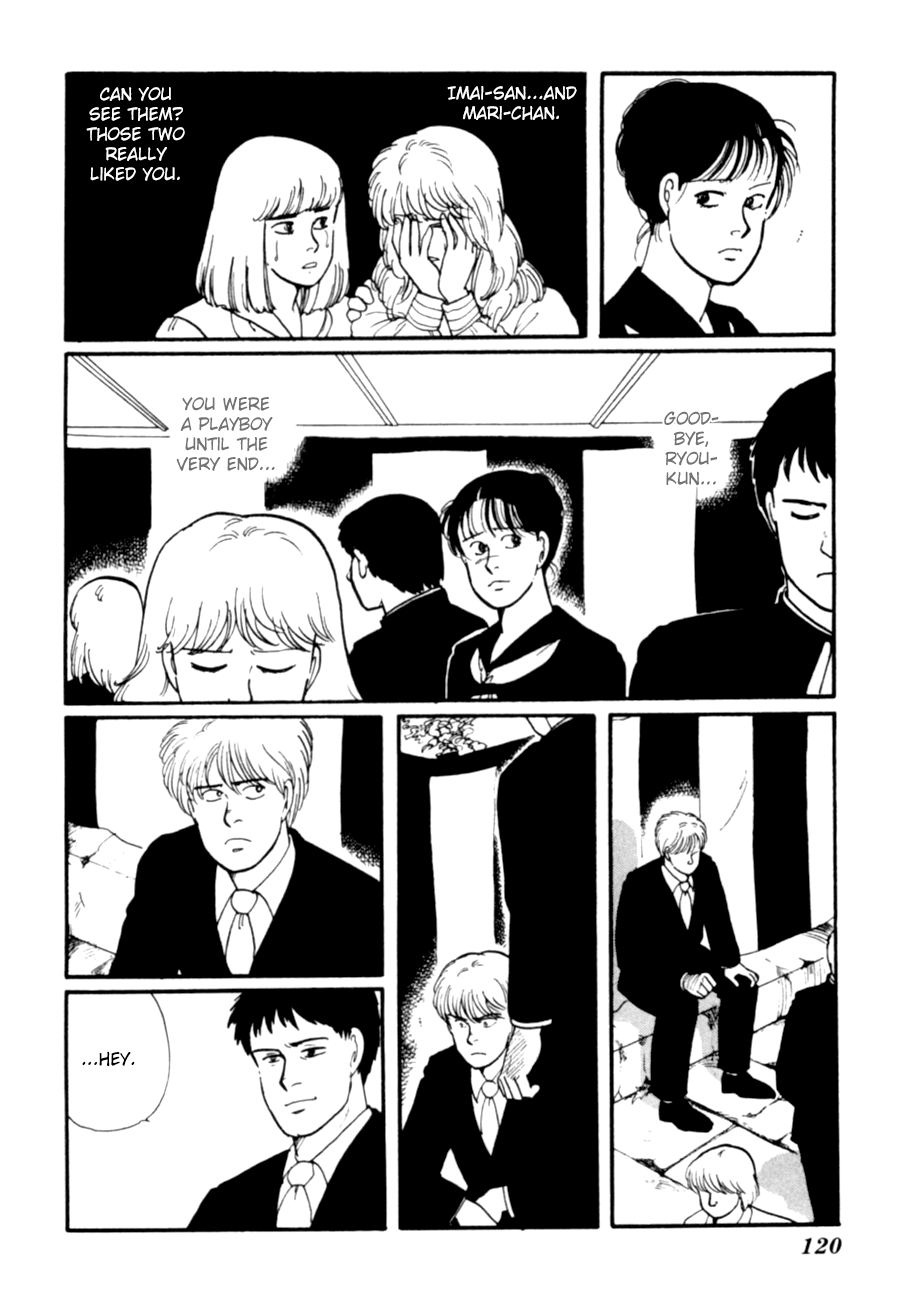 Kisshou Tennyo chapter 8 - page 22