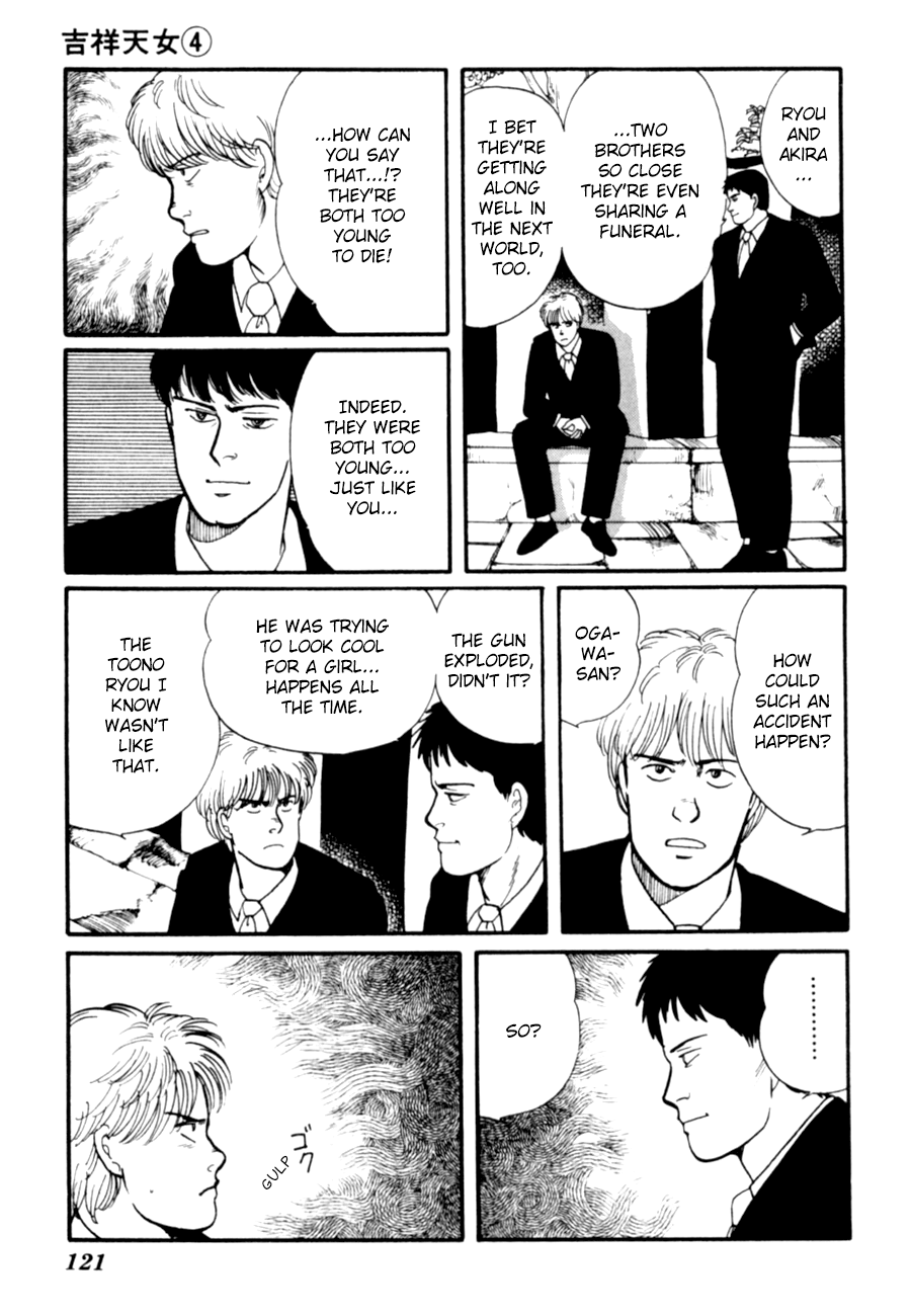 Kisshou Tennyo chapter 8 - page 23