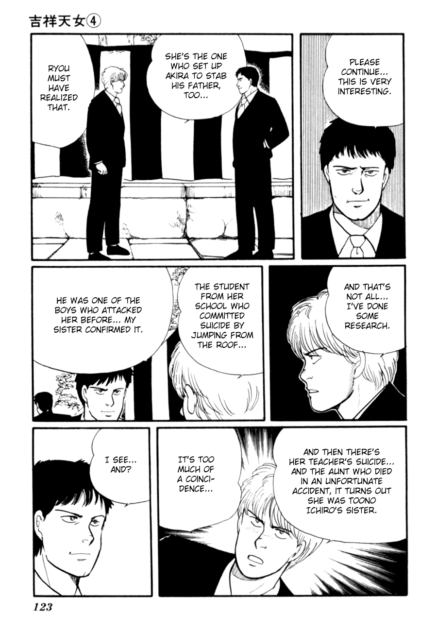 Kisshou Tennyo chapter 8 - page 25