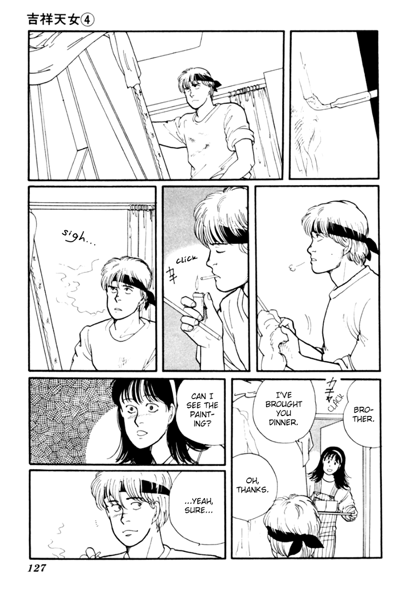 Kisshou Tennyo chapter 8 - page 29