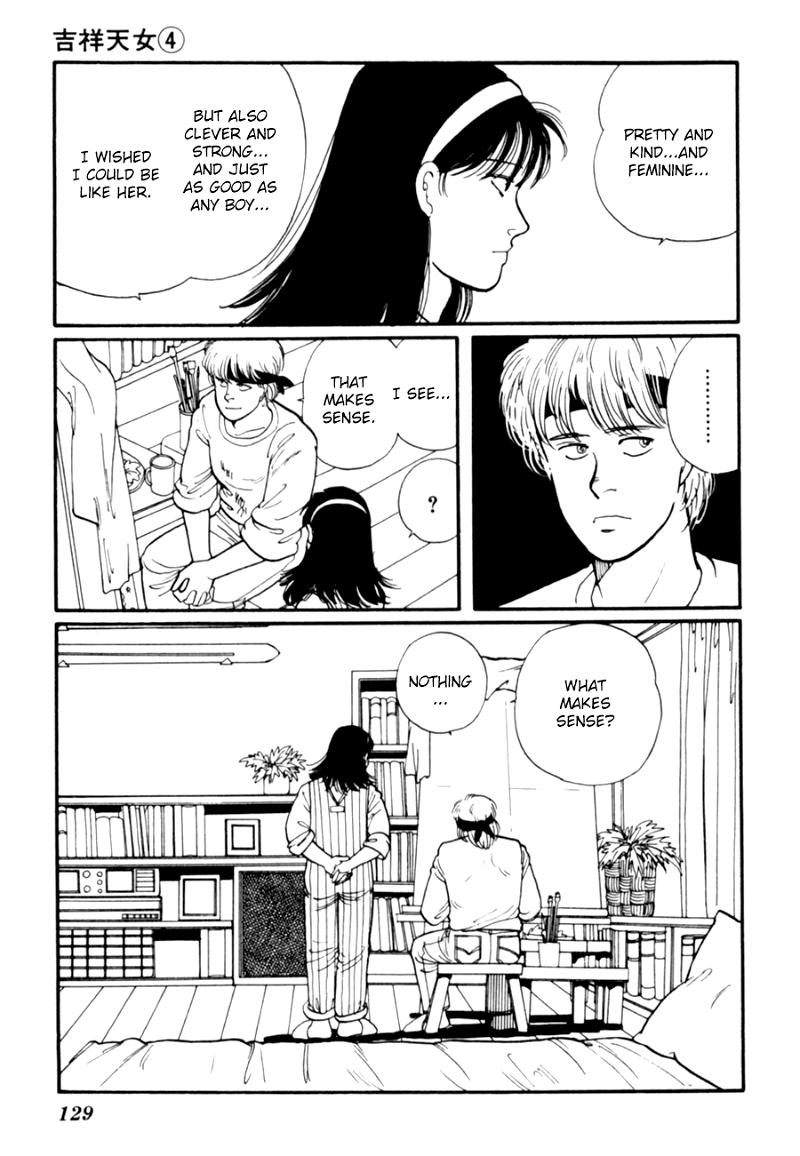 Kisshou Tennyo chapter 8 - page 31