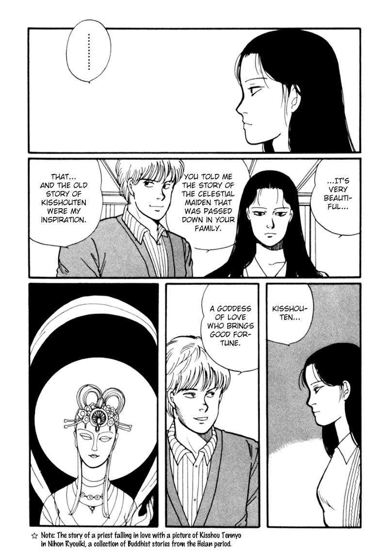 Kisshou Tennyo chapter 8 - page 35