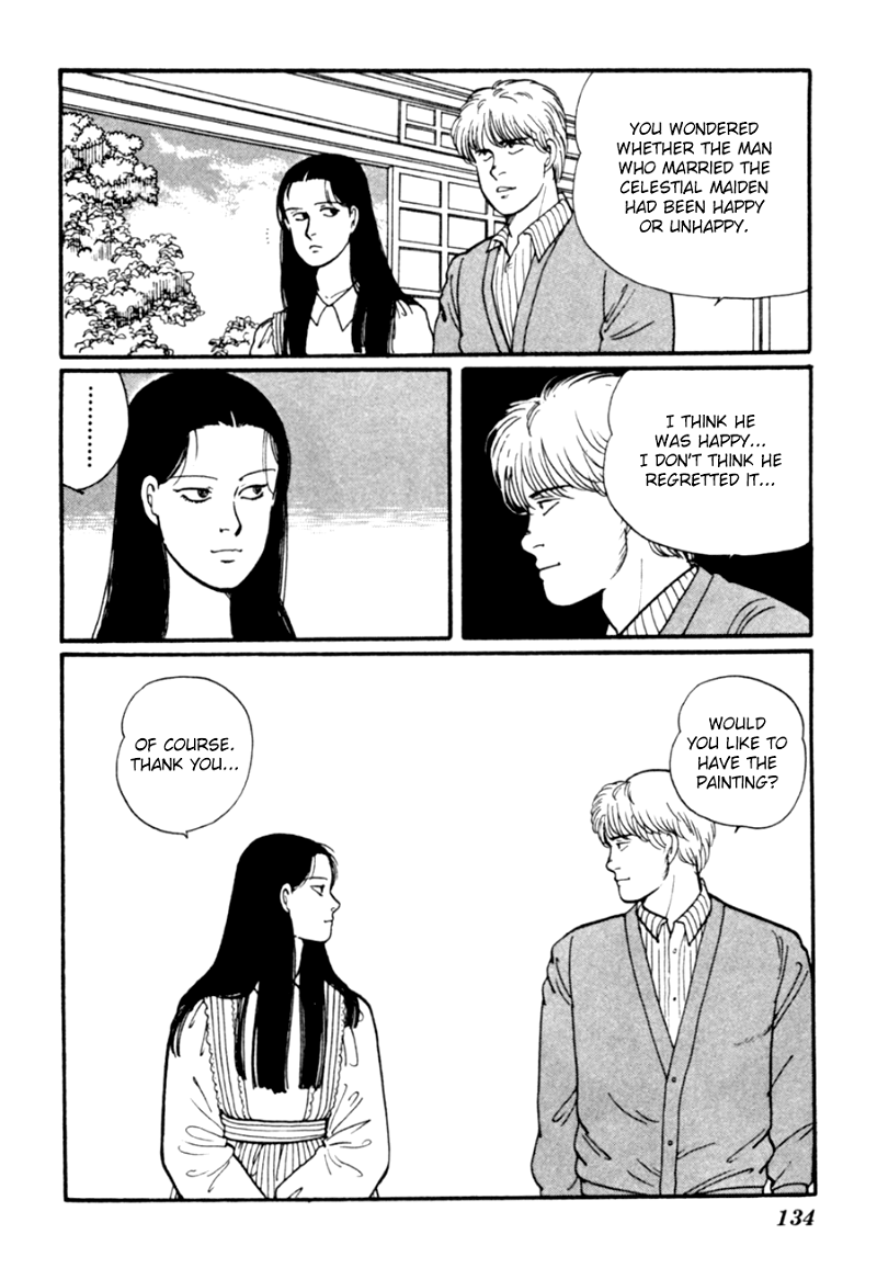 Kisshou Tennyo chapter 8 - page 36