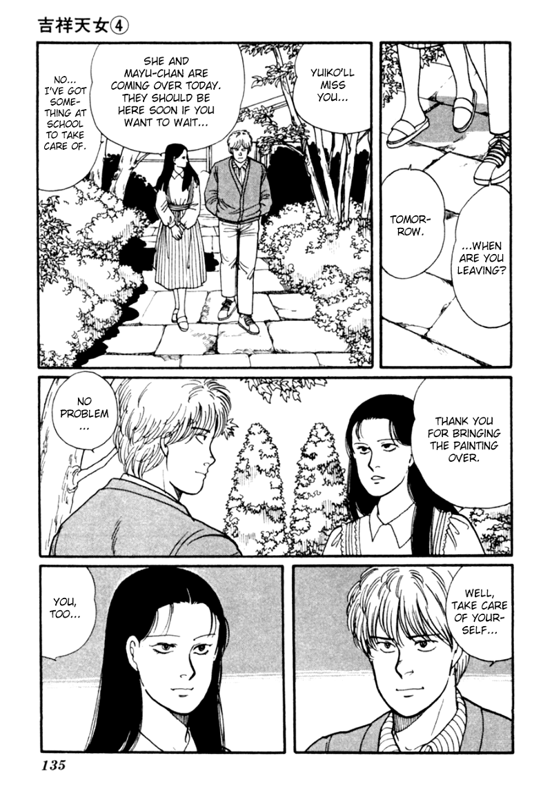 Kisshou Tennyo chapter 8 - page 37