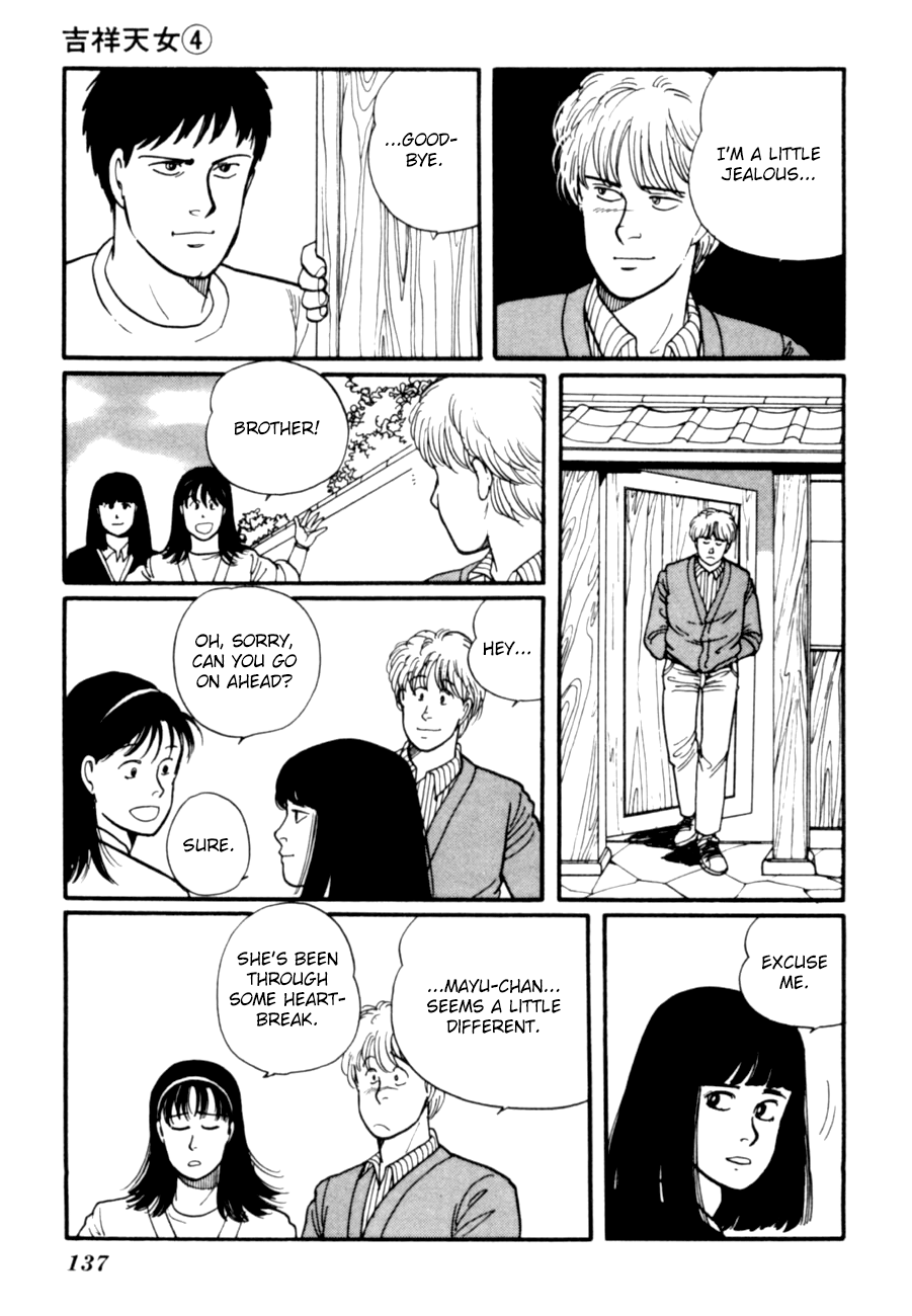 Kisshou Tennyo chapter 8 - page 39