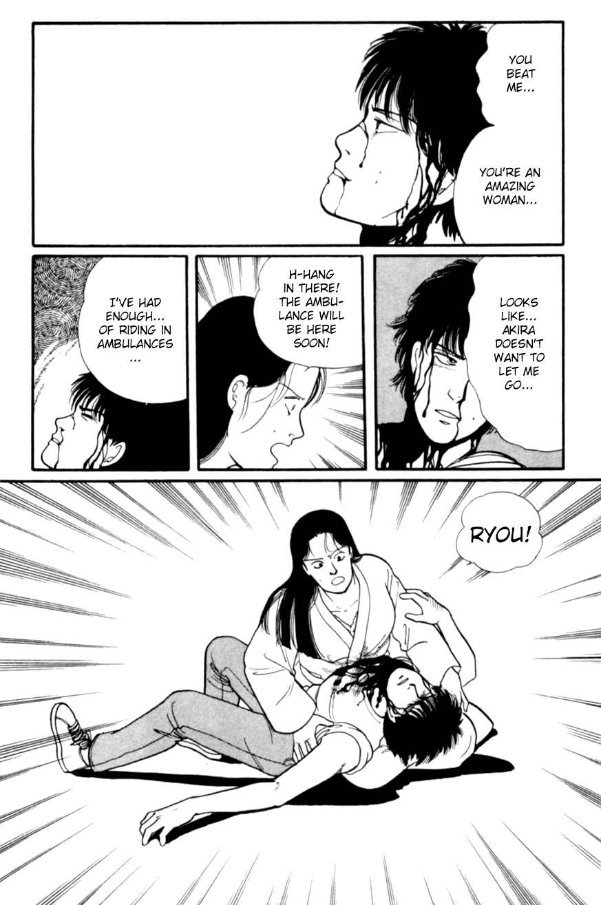 Kisshou Tennyo chapter 8 - page 4