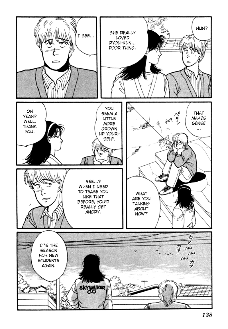 Kisshou Tennyo chapter 8 - page 40