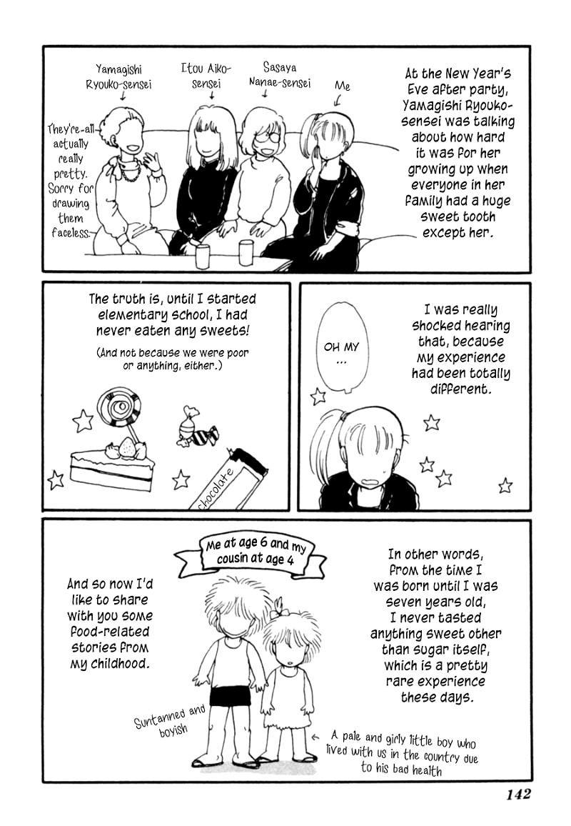 Kisshou Tennyo chapter 8 - page 44