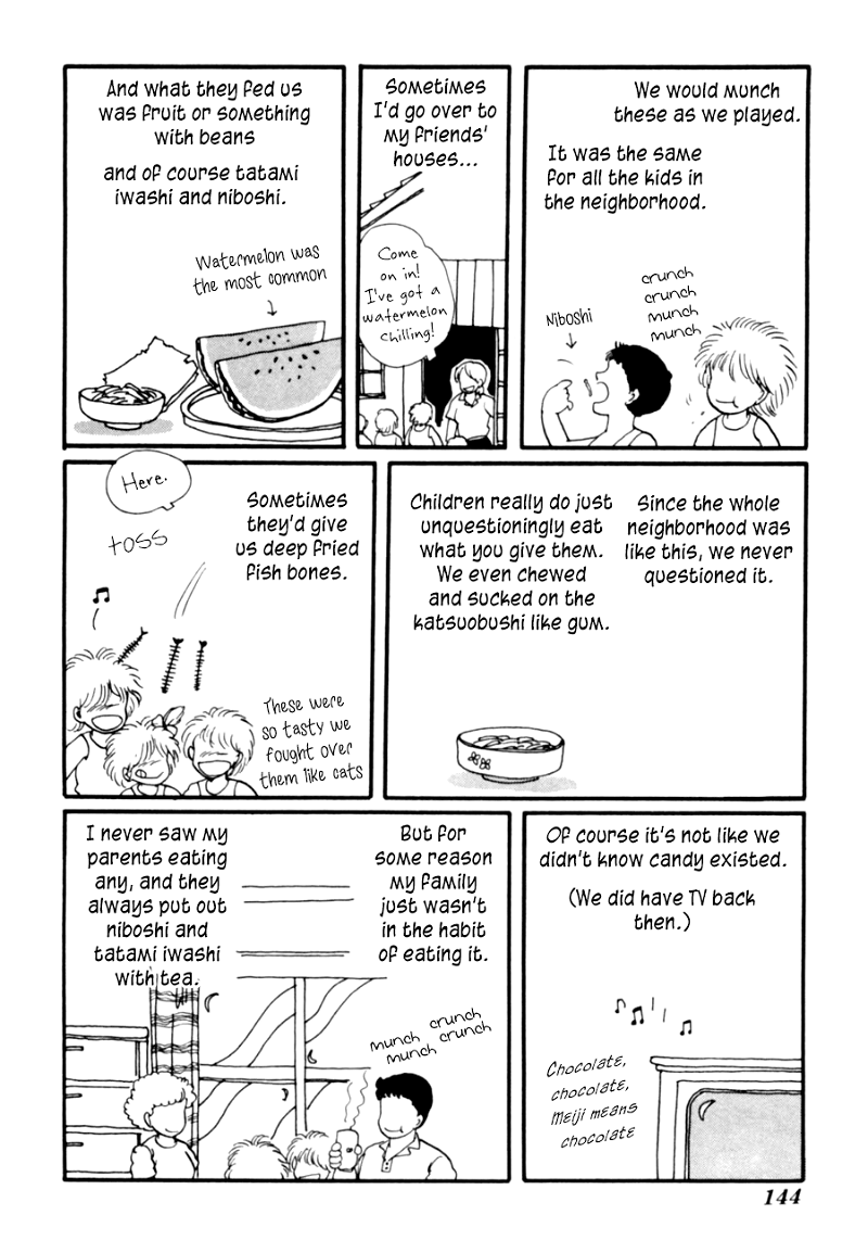 Kisshou Tennyo chapter 8 - page 46