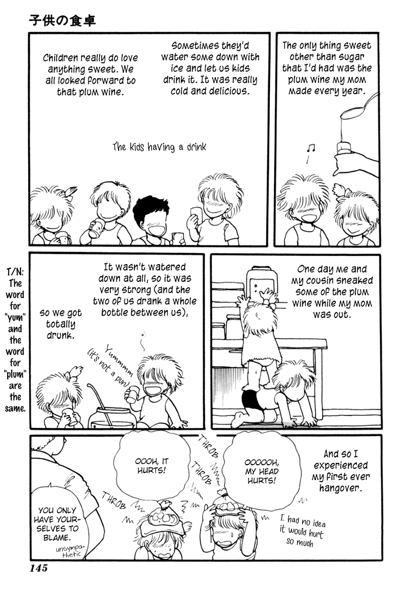 Kisshou Tennyo chapter 8 - page 47